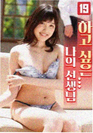 黄a大片待补证条目分组示意